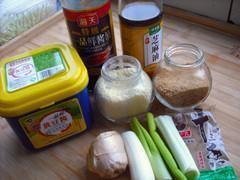 白菜姬松茸肉馅饺的做法步骤1