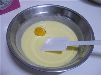 酸奶蛋糕的做法步骤3