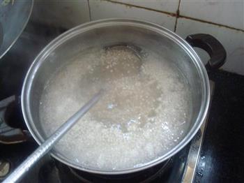 香芋西米连奶糖水的做法步骤2