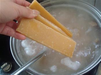 香芋西米连奶糖水的做法步骤5