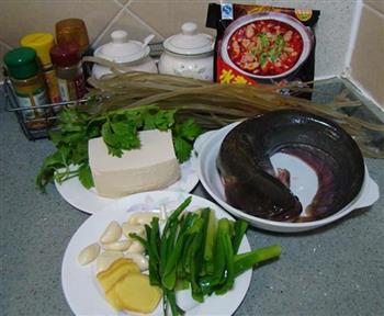 水煮鲶鱼豆腐火锅的做法步骤1