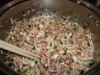 双菇馅蛤蜊式煎饺的做法步骤2