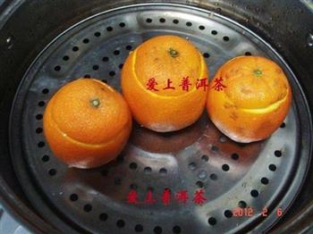 甜橙元宵煲的做法步骤4