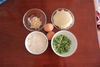 葱花鸡蛋豆渣饼的做法步骤1