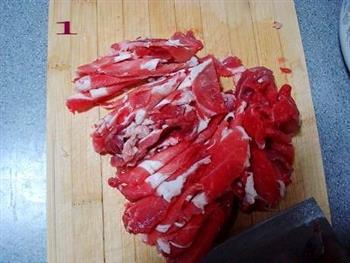 酸汤羊肉的做法步骤1
