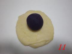 紫薯小酥饼的做法步骤14