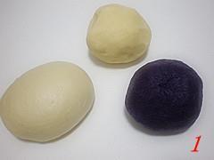 紫薯小酥饼的做法图解4