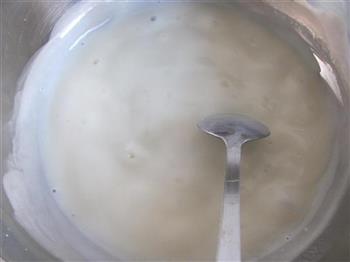 红枣酸奶蛋挞的做法步骤3