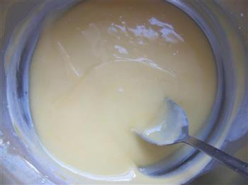 红枣酸奶蛋挞的做法步骤5