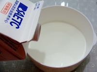 玉米老酸奶的做法步骤1