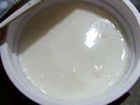 玉米老酸奶的做法图解3