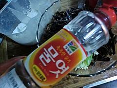 韩式拌蕨菜的做法步骤7