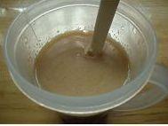 香芋奶茶西米露的做法步骤10