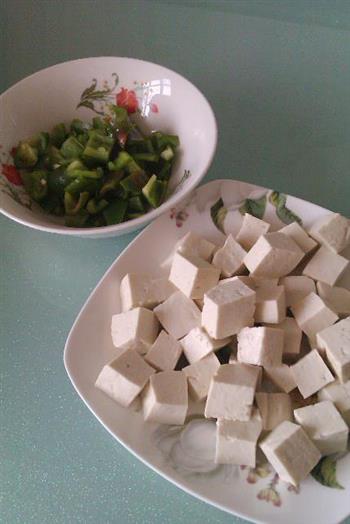 糖醋豆腐的做法步骤3