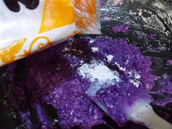 紫薯夹心芋圆的做法步骤1