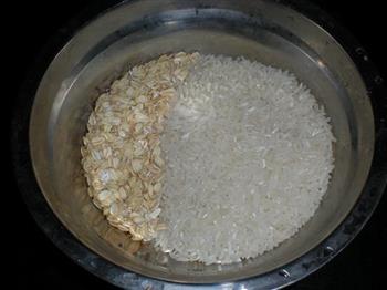 燕麦黑米粥的做法步骤6