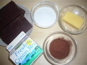 软巧克力的做法步骤1