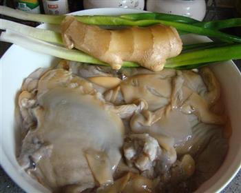 咸肉河蚌豆腐汤的做法图解1