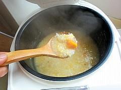 荸荠南瓜小米粥的做法步骤8
