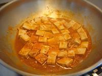 茄汁豆腐的做法步骤10