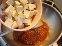 茄汁豆腐的做法步骤7