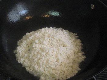 生炒糯米饭的做法步骤8