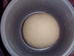 豆浆面包的做法图解3