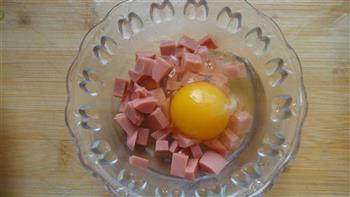 火腿鸡蛋炸酱面的做法步骤5
