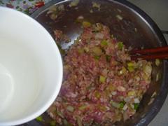 猪肉大葱馅锅贴的做法步骤4