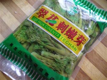 红油拌山野菜的做法图解1