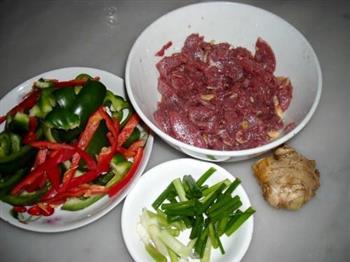 彩椒炒牛肉的做法步骤1