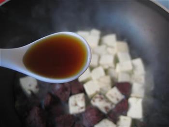 豆腐木耳烩猪血的做法步骤8