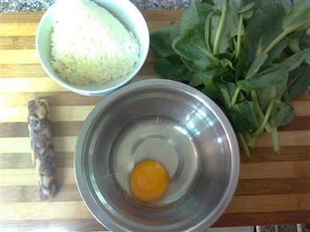 青菜蛋炒饭的做法步骤1