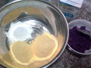 紫薯杂粮窝头的做法步骤1