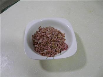 紫薯蒸饺的做法步骤9