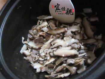 香菇炒腊肉的做法步骤2