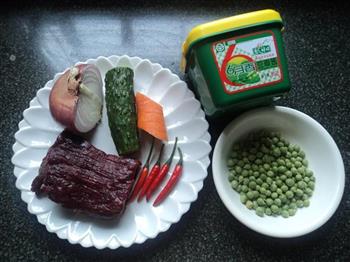 牛肉豆腐蔬菜煲的做法步骤1