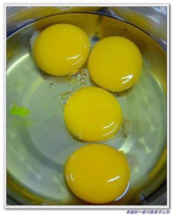 蛤蜊蒸水蛋的做法步骤4
