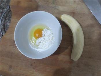香蕉鸡蛋饼的做法图解1