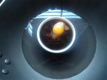 桂圆炖蛋的做法图解6