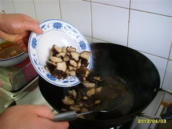 香菇烧豆腐的做法图解5
