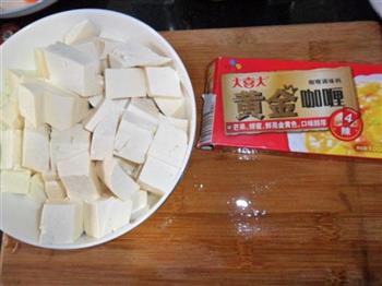 咖喱肉末豆腐的做法步骤2