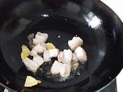 芋头烧五花肉的做法步骤8