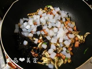 菌菇魔芋菜饭的做法图解4