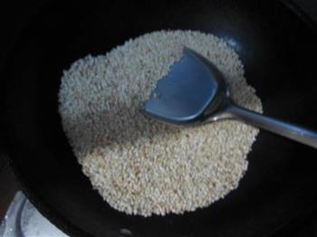 家常米粉肉的做法步骤3