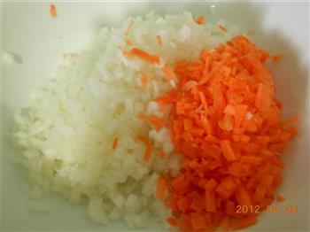 萝卜蒸饺的做法图解1