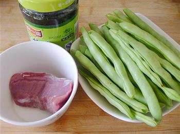 榄菜肉米四季豆的做法步骤1