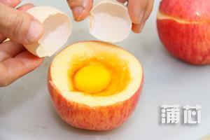 鸡蛋炖苹果的做法图解3