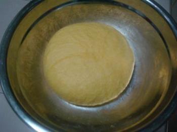 南瓜豆渣奶酪面包的做法步骤3