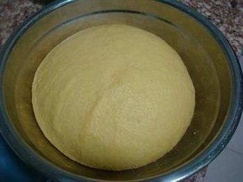 南瓜豆渣奶酪面包的做法步骤4